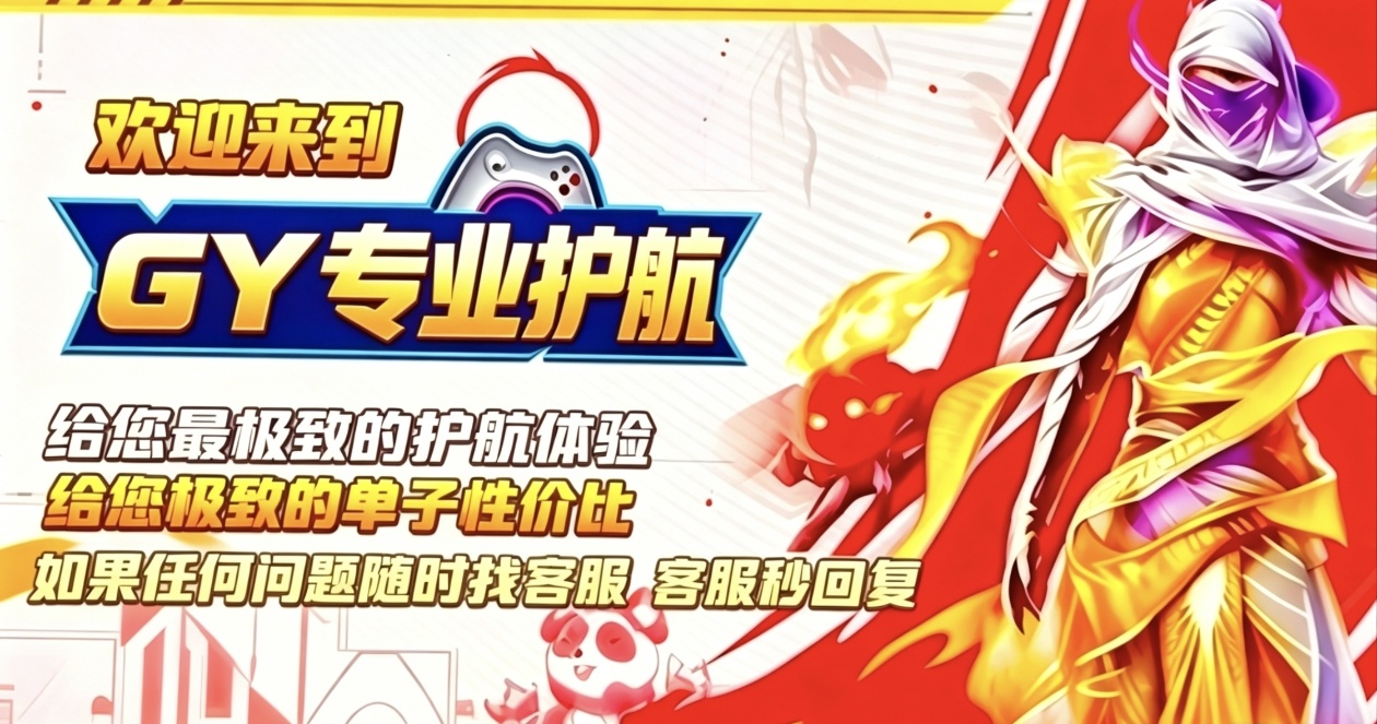 轮播图