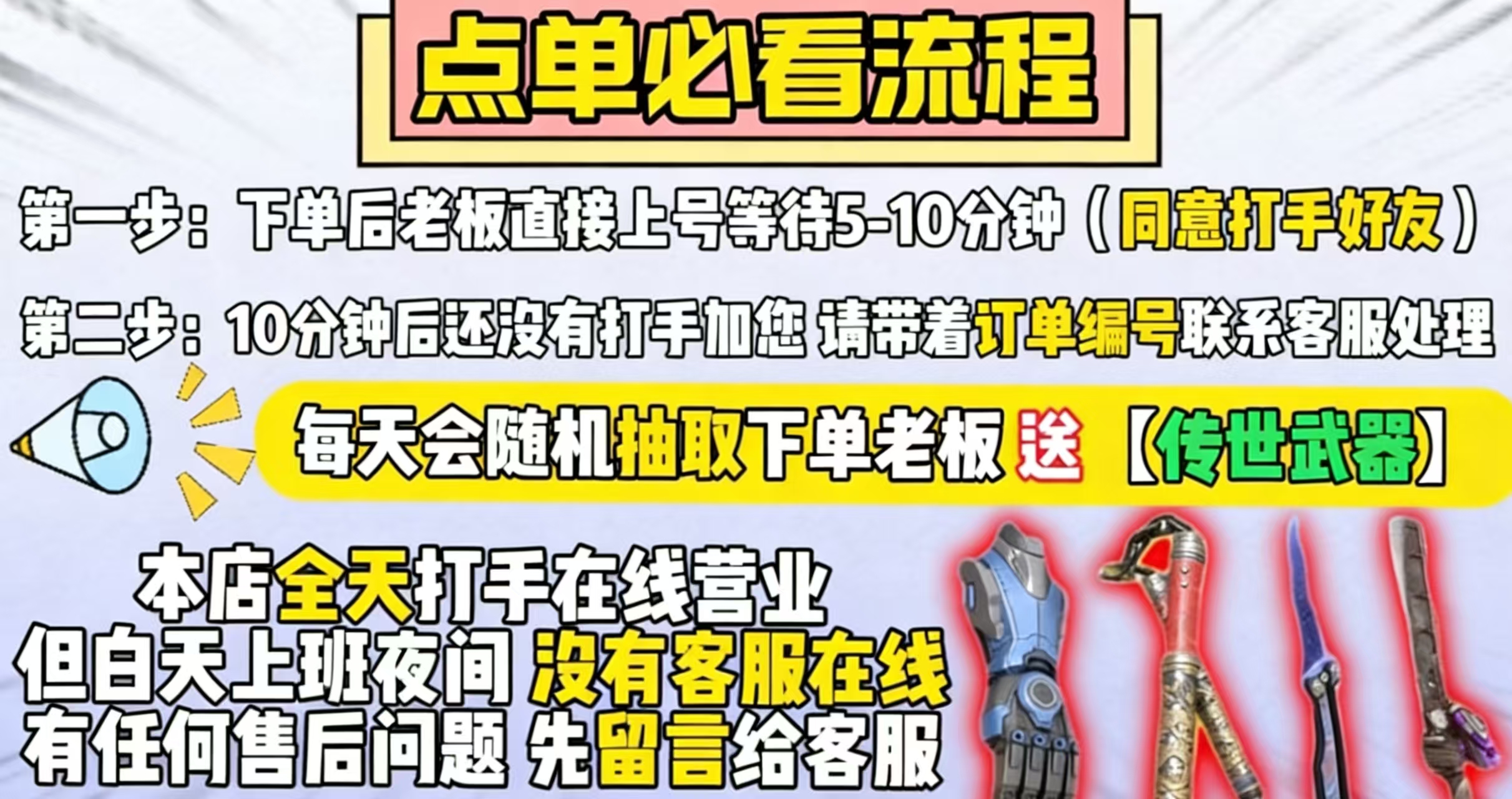 轮播图